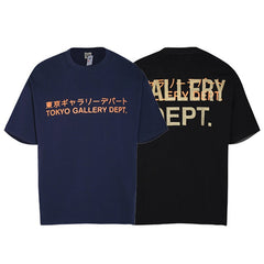 Gallery Dept T Shirts