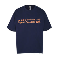Gallery Dept T Shirts