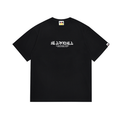 Bathing Ape Bape T Shirts