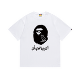 Bathing Ape Bape T Shirts