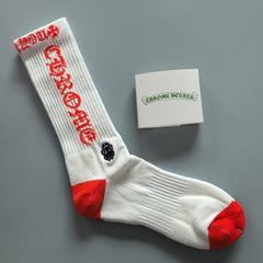 CHH Chrome Hearts Socks