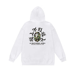 Bathing Ape Bape Hoodie Fall/Winter Hooded Sweater (Part 6)