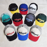 Godspeed hat embroider baseball