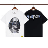 Cough Syrup T Shirts