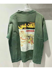 Saint Michael T Shirts