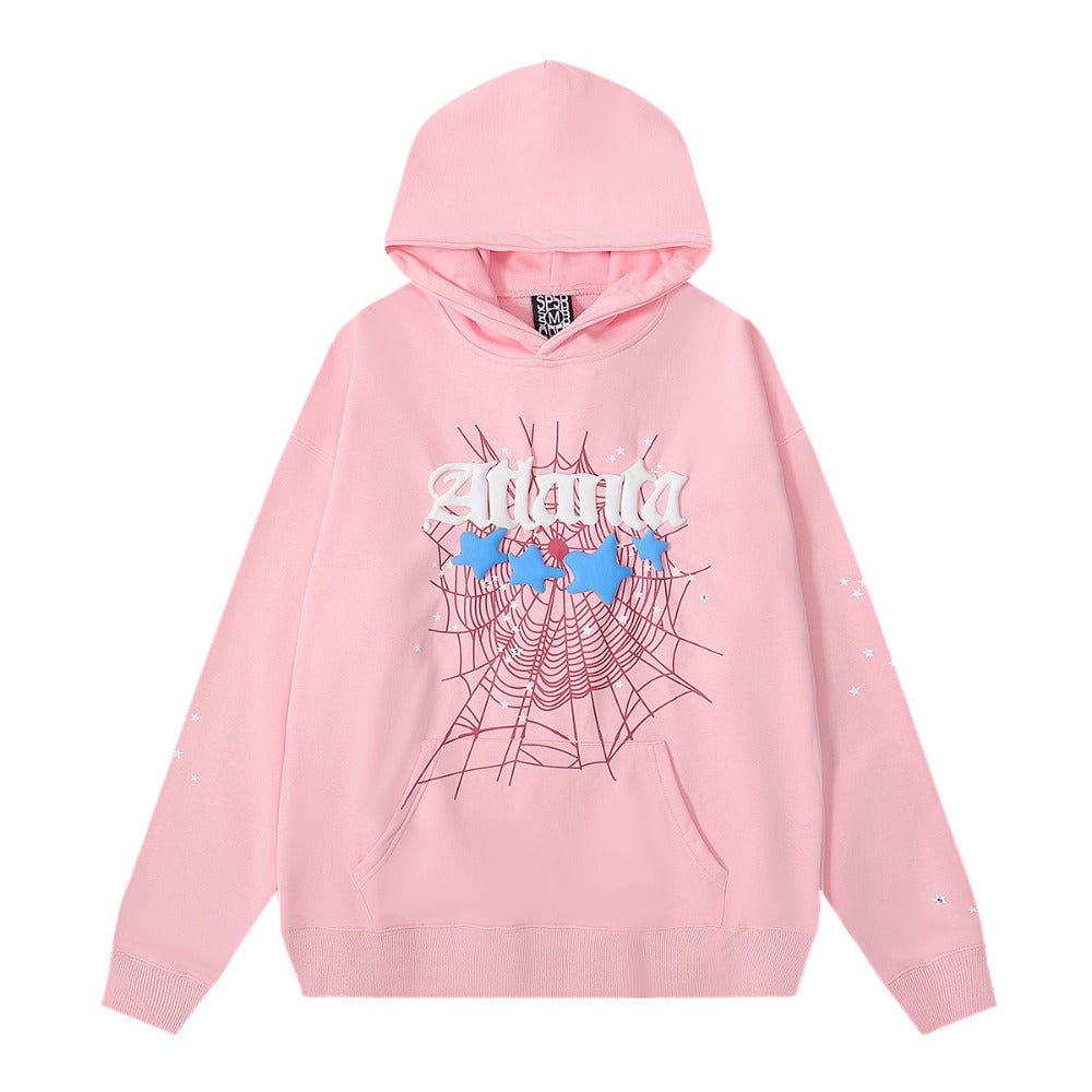 Sp5der Hoodie & Sweatpants Need to be purchased separately