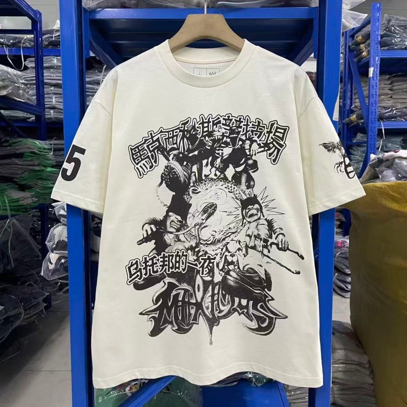 CPFM T Shirts