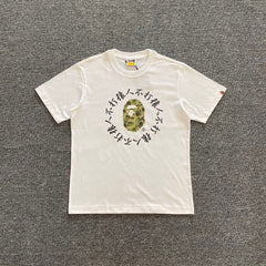 Bathing Ape Bape T Shirts