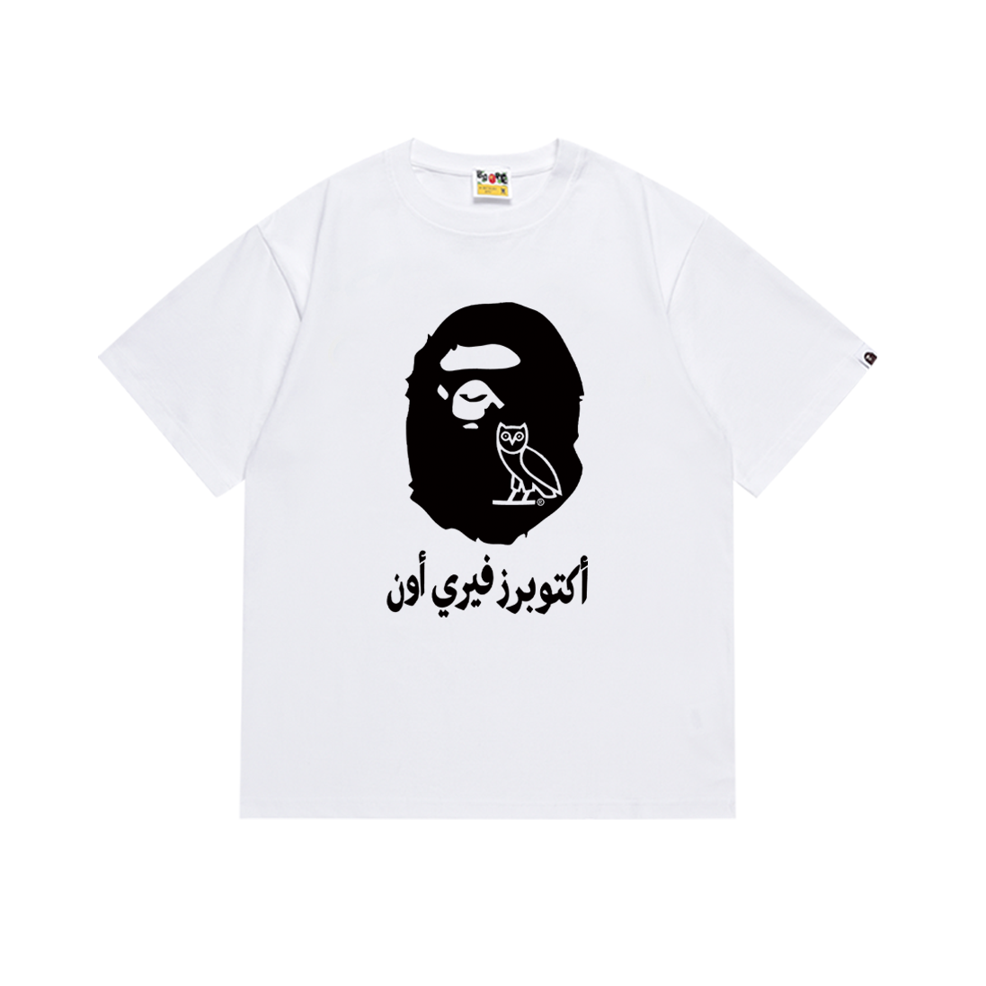 Bathing Ape Bape T Shirts