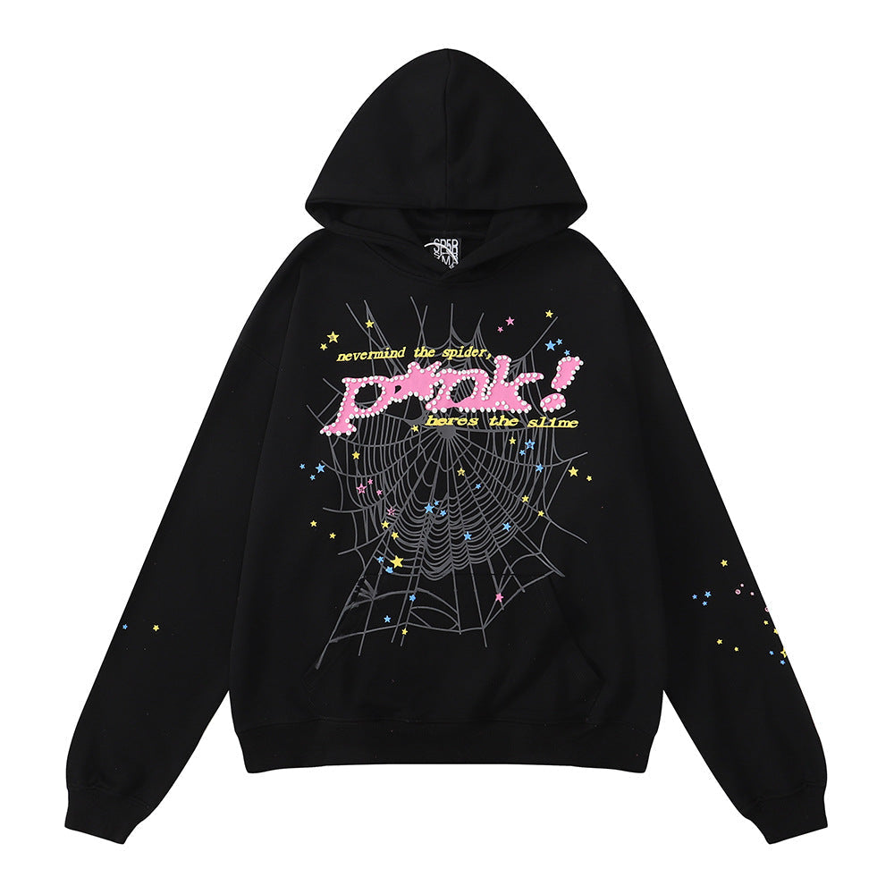 Sp5der Hoodie & Sweatpants Need to be purchased separately
