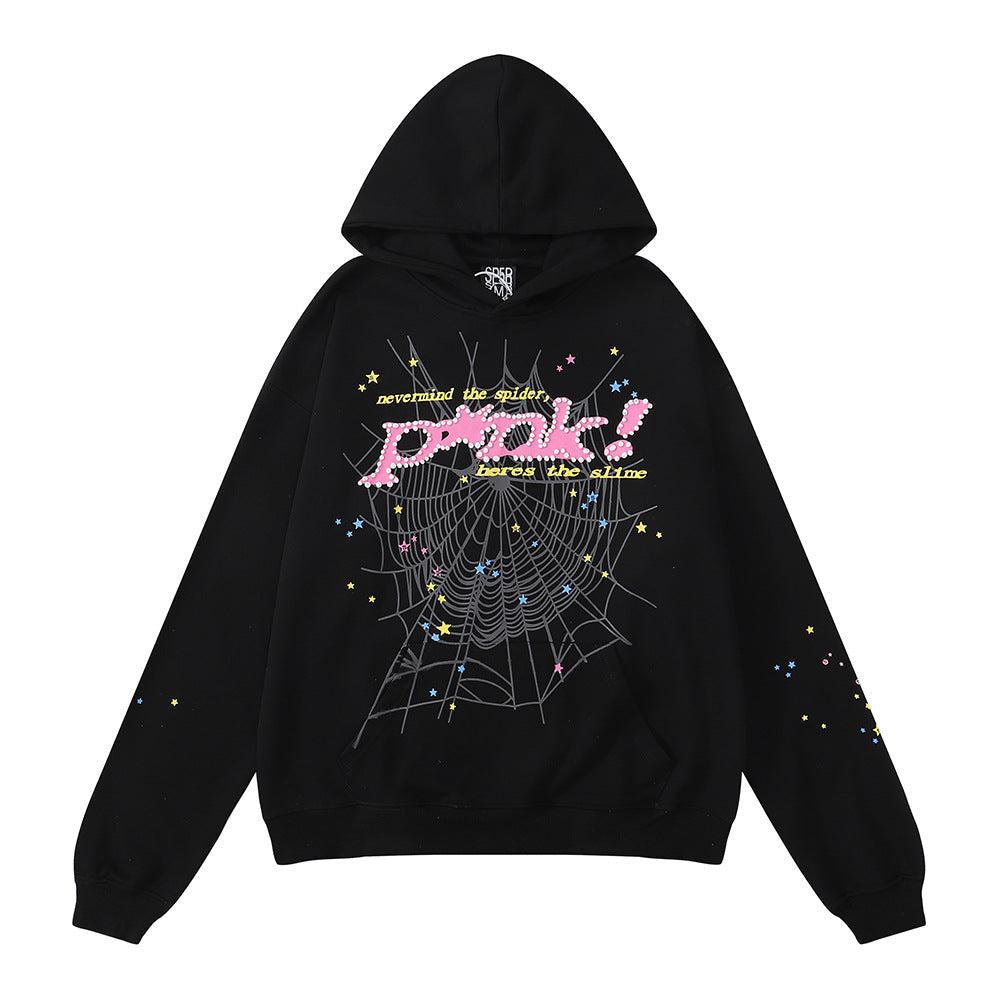 Sp5der Hoodie & Sweatpants Need to be purchased separately