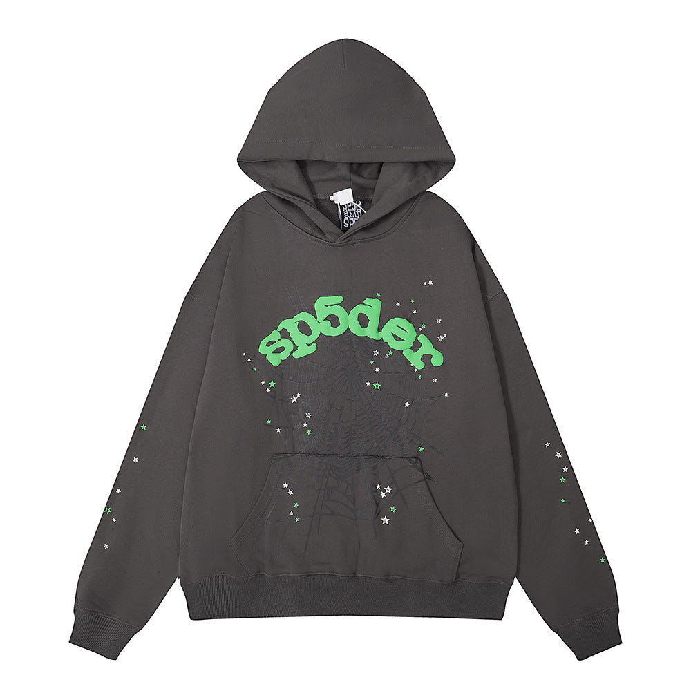 Sp5der Hoodie & Sweatpants Need to be purchased separately