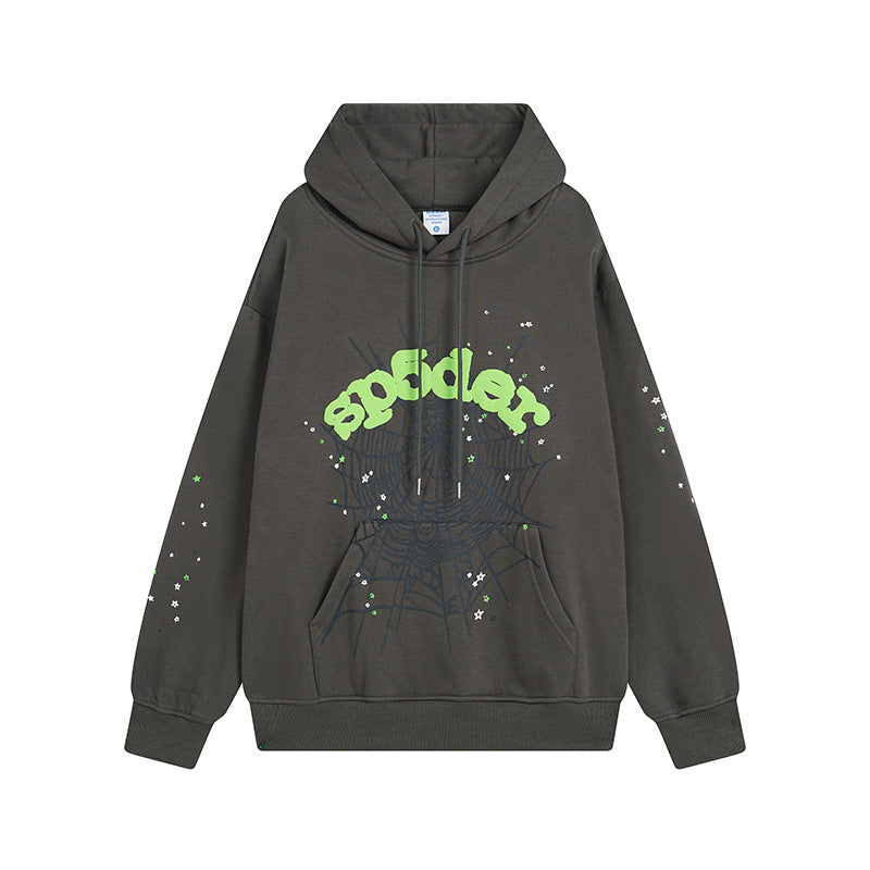 Sp5der Hoodie & Sweatpants Need to be purchased separately