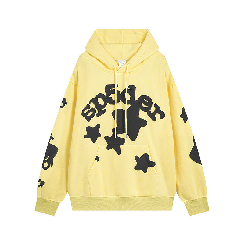 Sp5der Hoodie & Sweatpants Need to be purchased separately